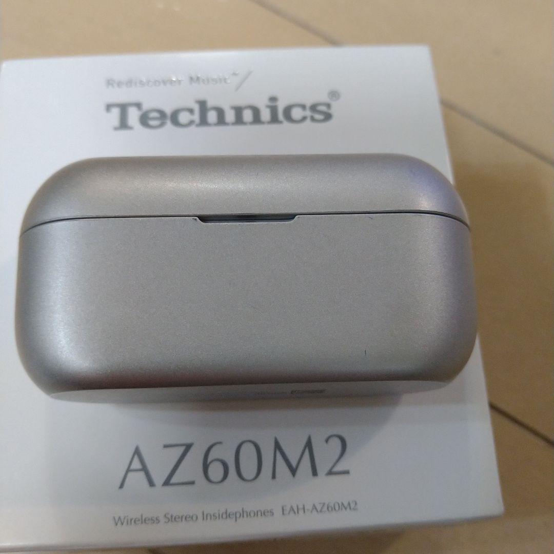 Technics EAH- AZ60M2 シルバー ワイヤレス