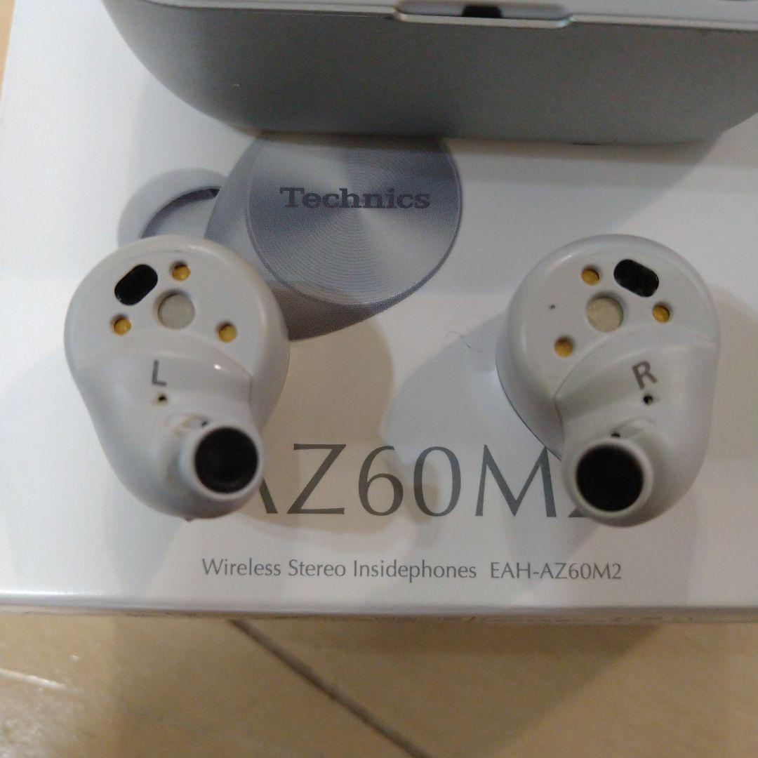 Technics EAH- AZ60M2 シルバー ワイヤレス