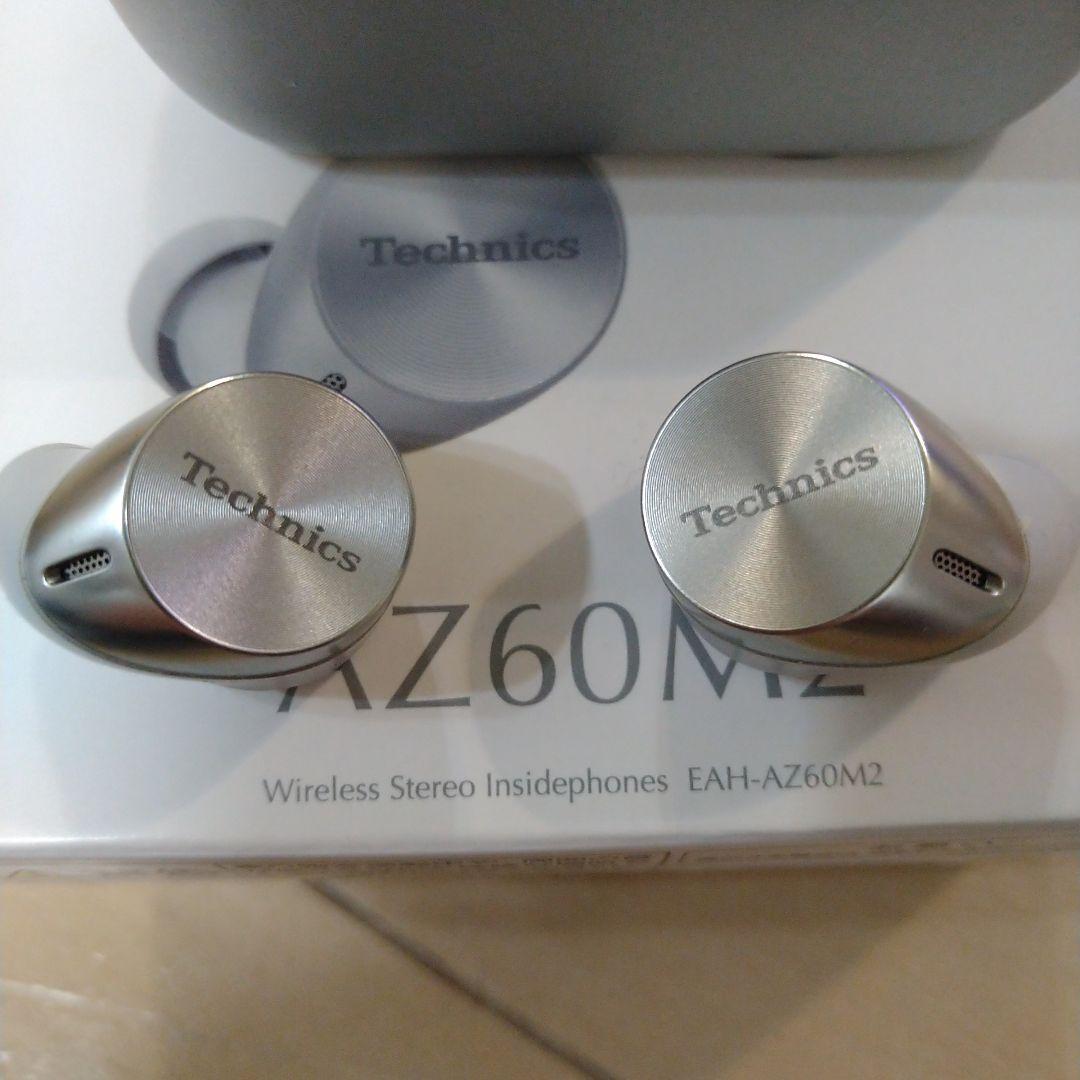 Technics EAH- AZ60M2 シルバー ワイヤレス