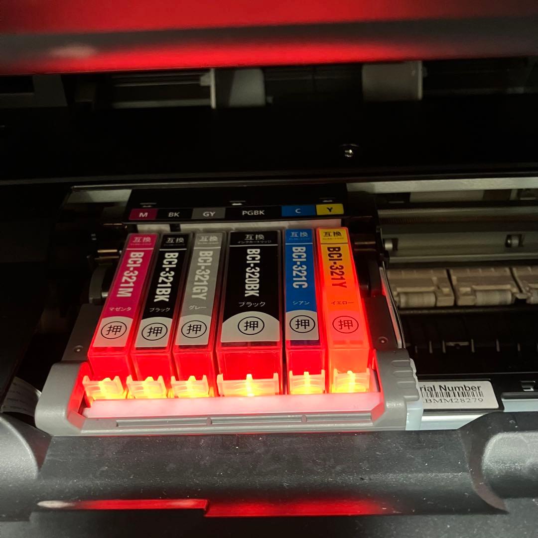 Canon MP980 インクジェットプリンター