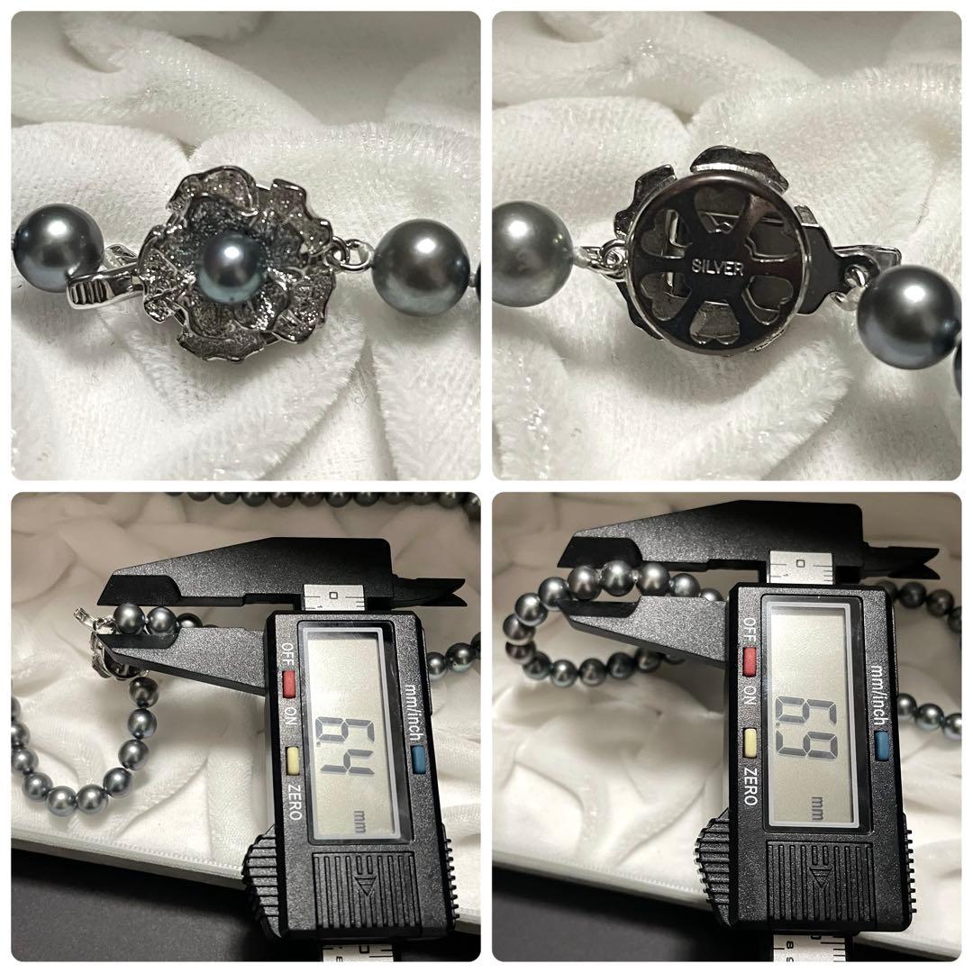 【あこや本真珠✨】ネックレス 6.5-7.0 アコヤパール 黒真珠 シルバー刻印