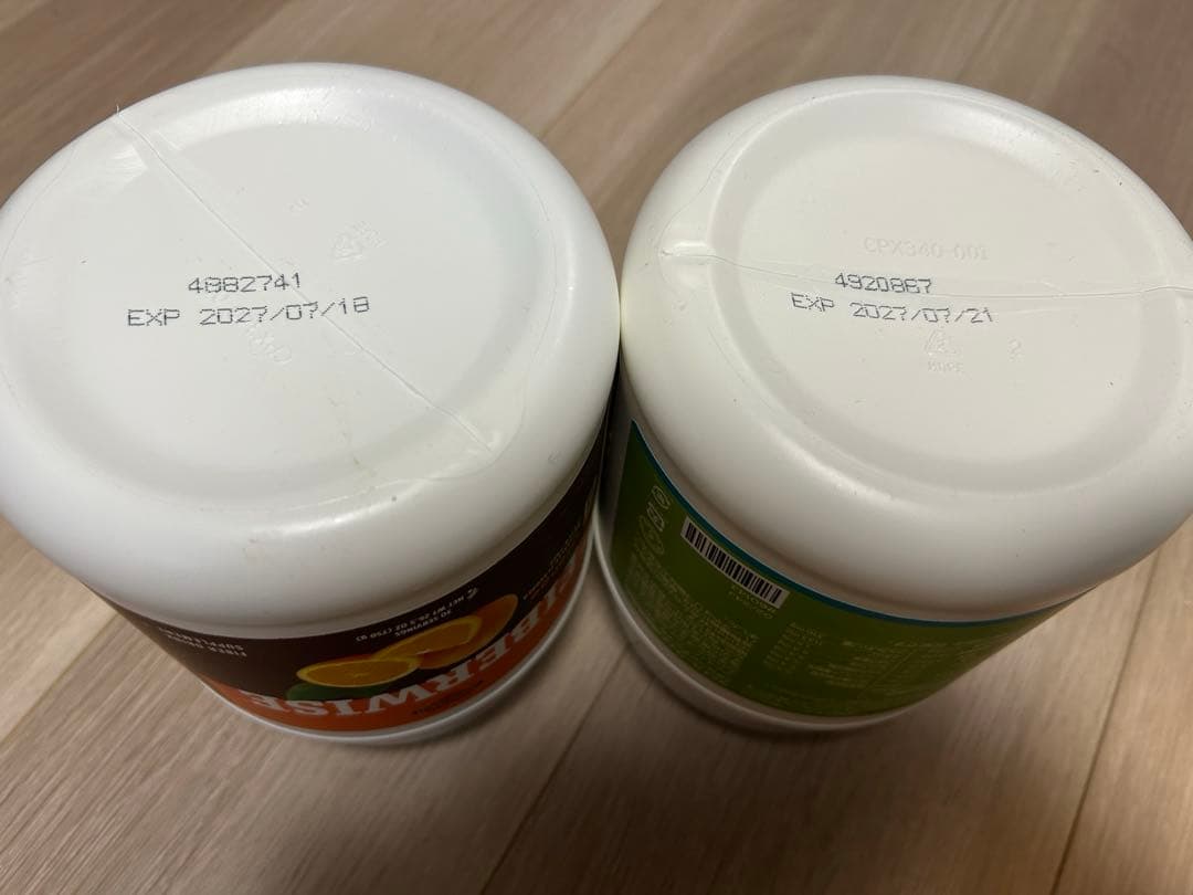 【新品】ファイバーワイズ グリーンアップル 600g オレンジ 600gセット