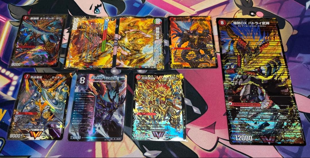 デュエマ デッキ シータモルトversus 超次元有 調整パーツ付