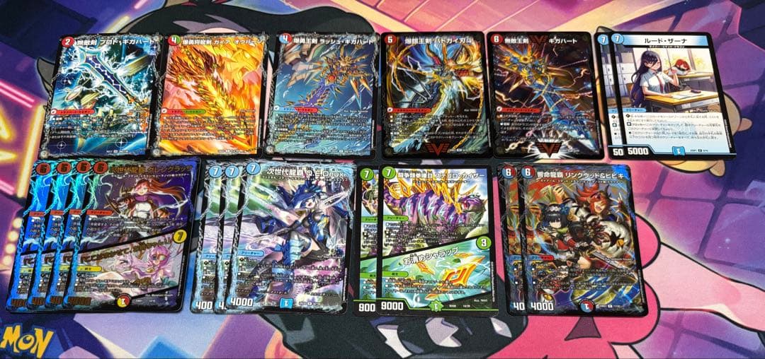 デュエマ デッキ シータモルトversus 超次元有 調整パーツ付