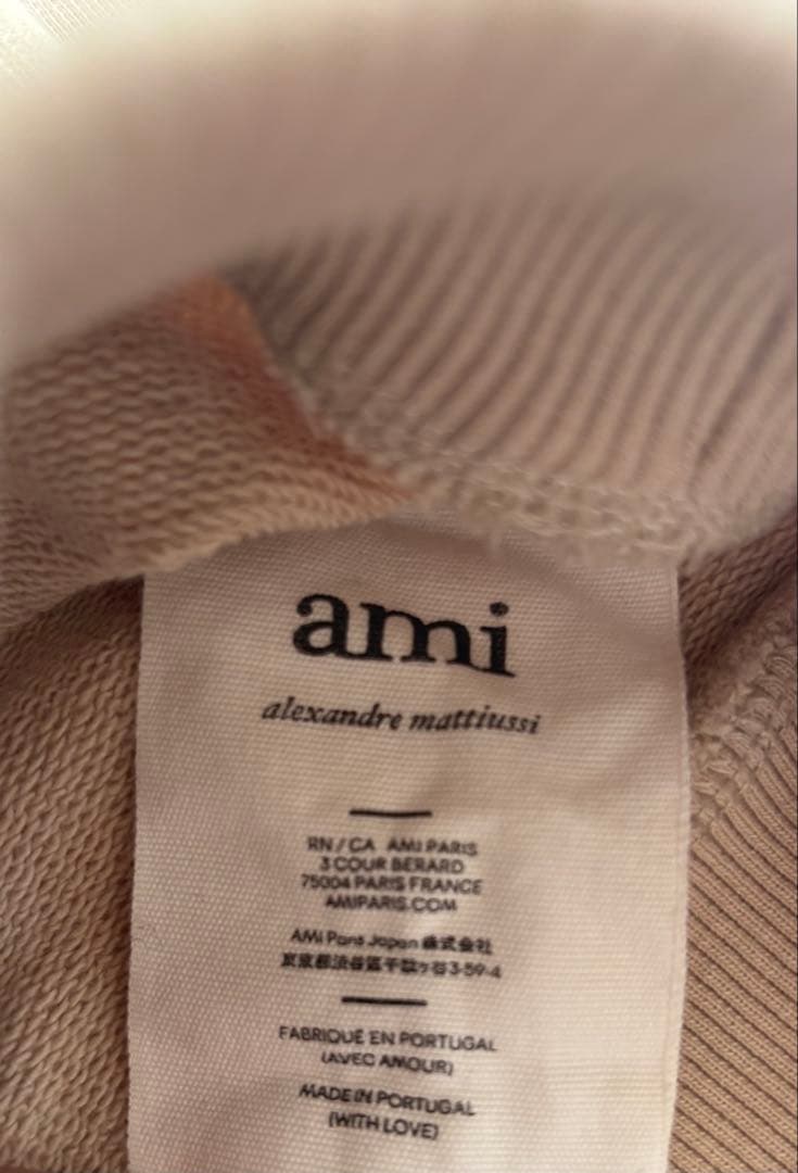 AMI Paris ベージュ クルーネック トレーナー