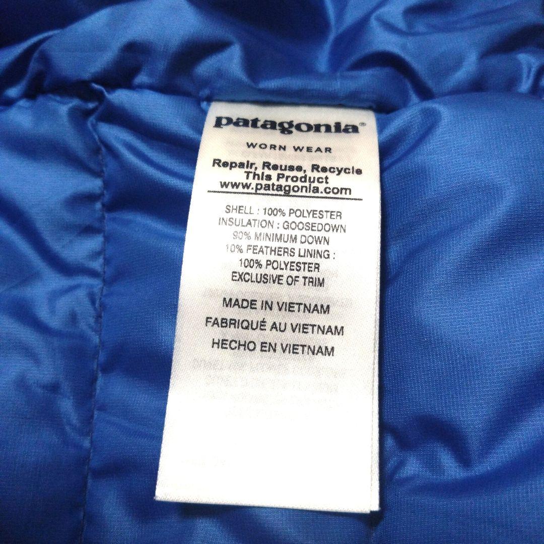 【美品】Patagoniaパタゴニア ダウンセーターベスト