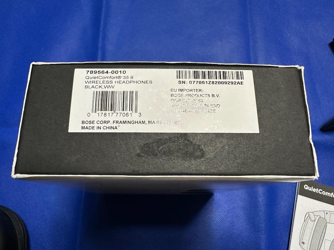 BOSE QuietComfort 35 Ⅱ ワイヤレス ヘッドホン ブラック