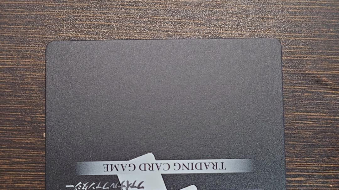 FFTCG 英語版 セフィロス プレミアム 1-186L Opus.1