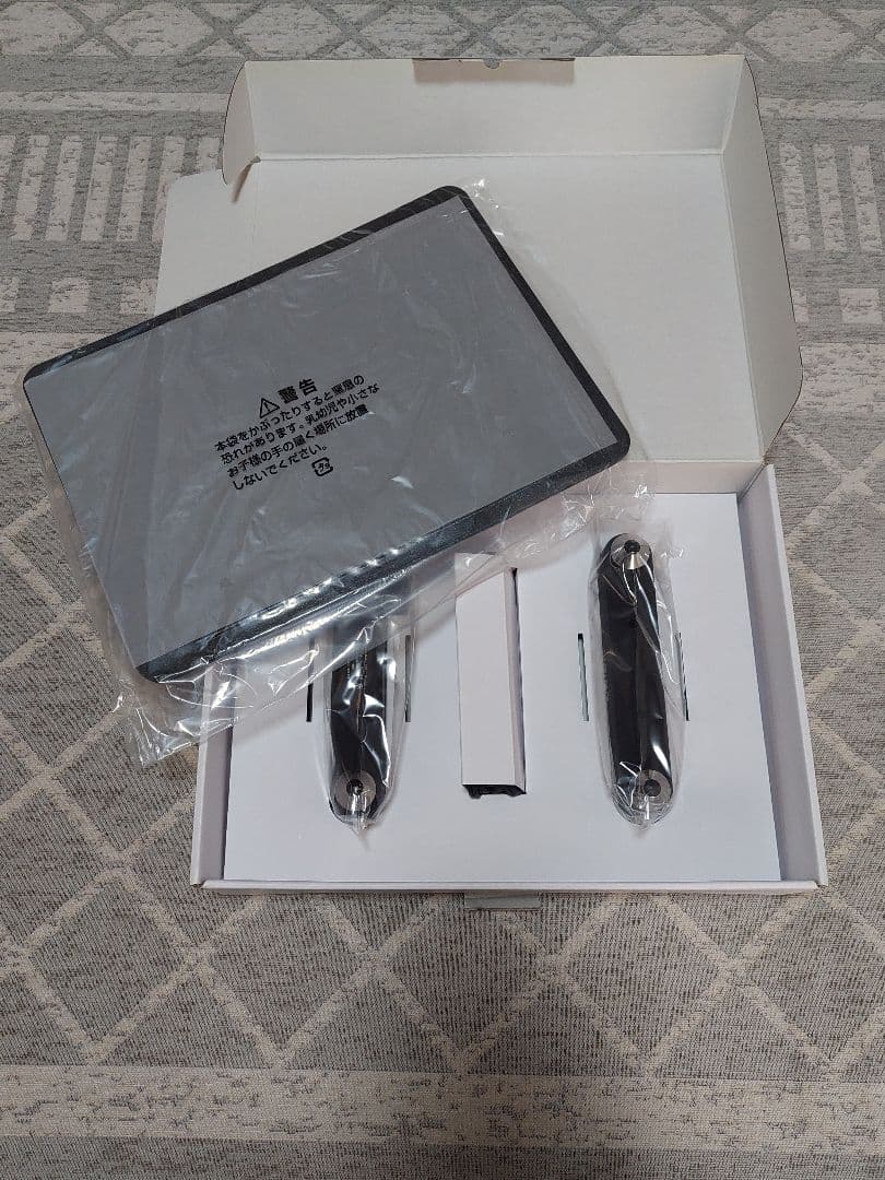 abien　MAGIC　GRILL