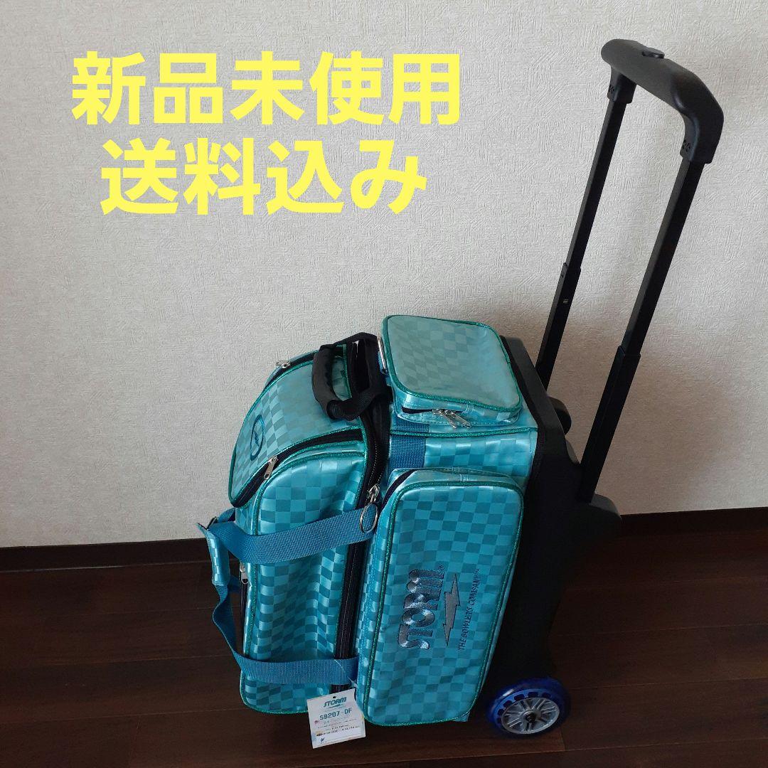 STORM SB207-DF ボウリング用バッグ 2ボールローラー