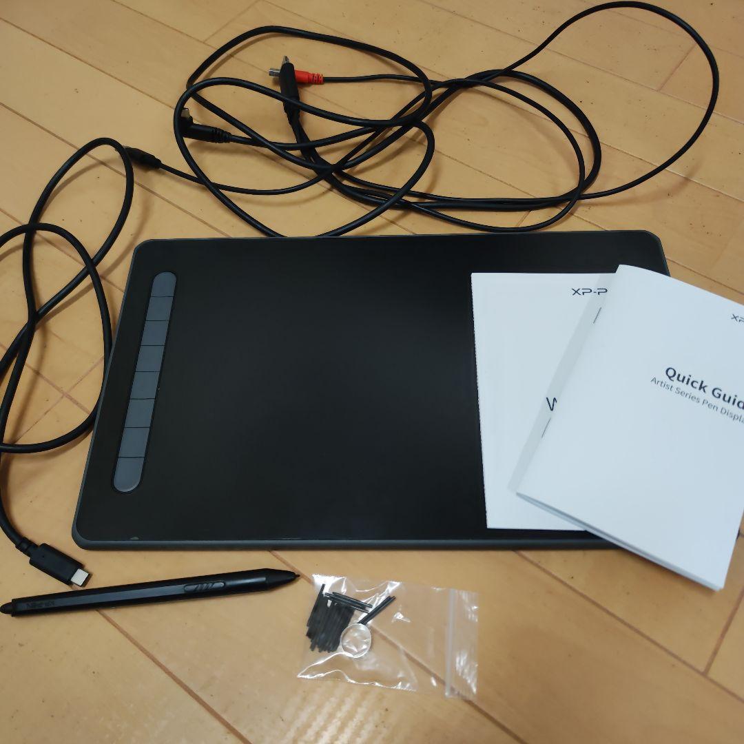 XPPen 液タブ Artist 12セカンド