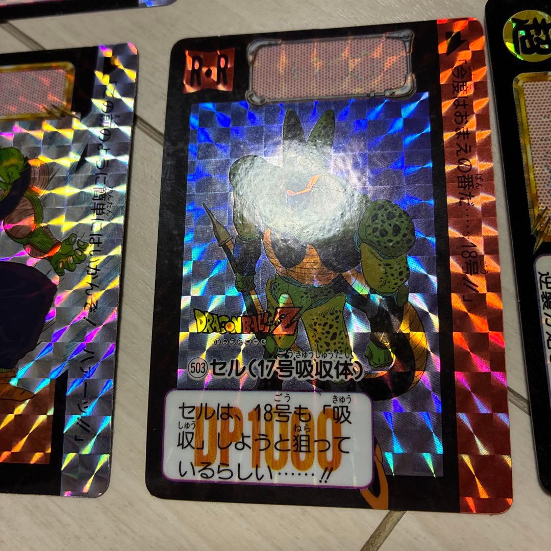 ドラゴンボール本弾　12弾　箱出しレベル　コンプリートセット