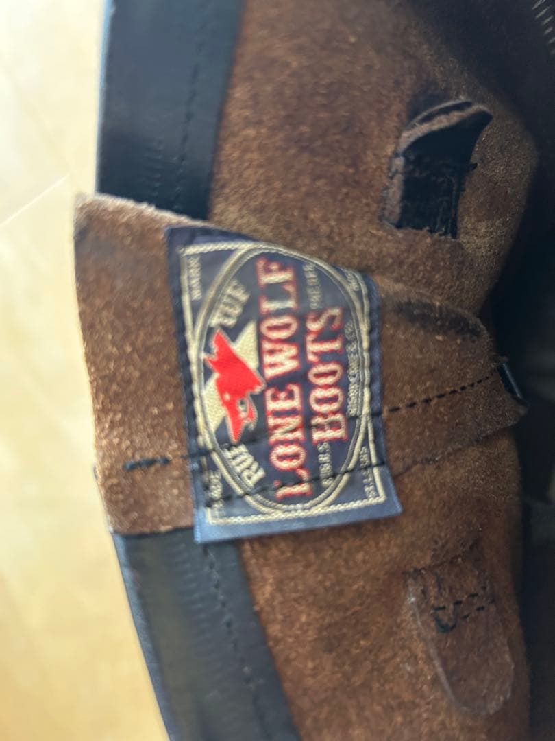 LONE WOLF エンジニア黒