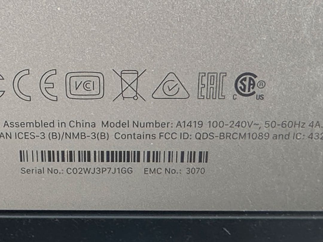 Apple iMac 21.5インチ A1419