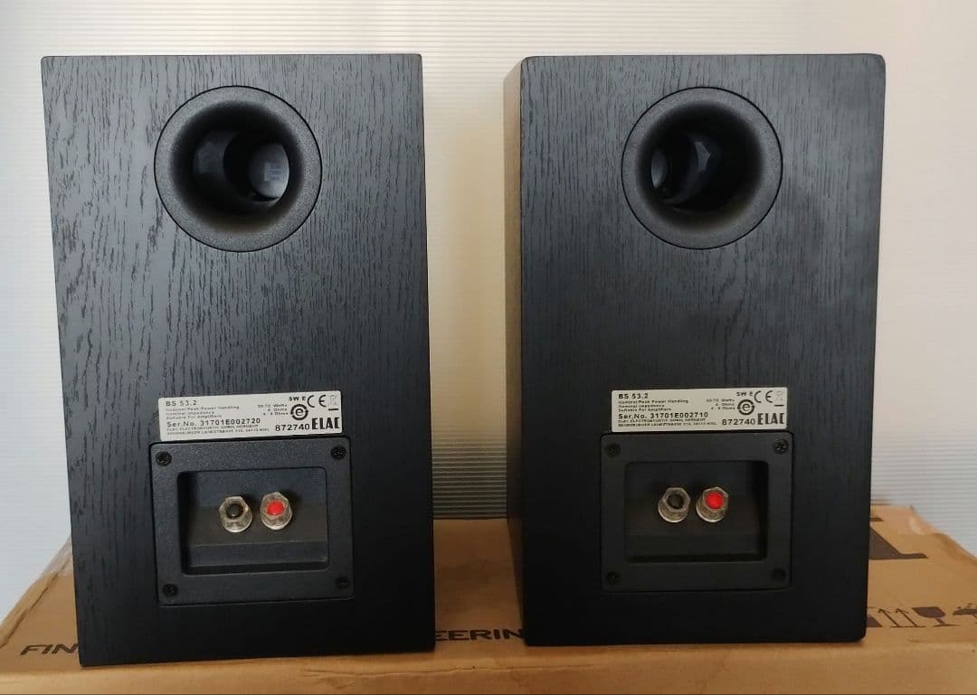 エラック　ELAC　スピーカー　BS 53.2