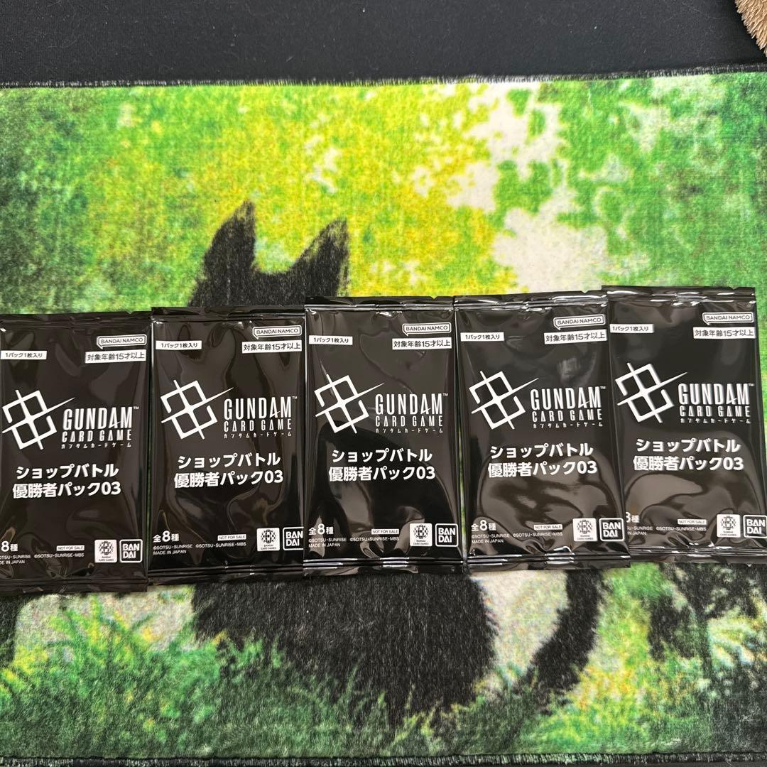 GUNDAM ショップバトル仮面ライダーパック 03 5パック