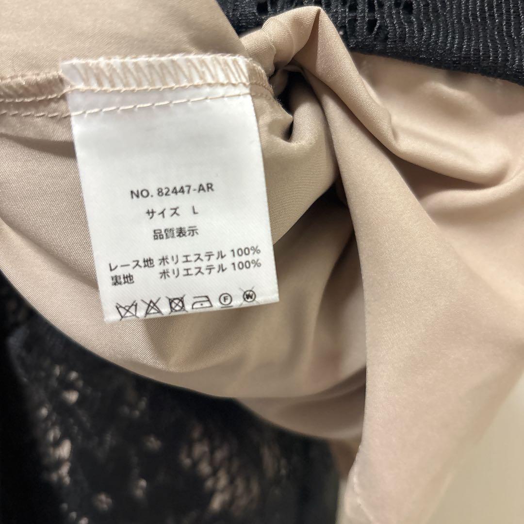 3wayシフォンボレロ&レースキャミドレス 結婚式 ワンピース　Ｌサイズ　黒