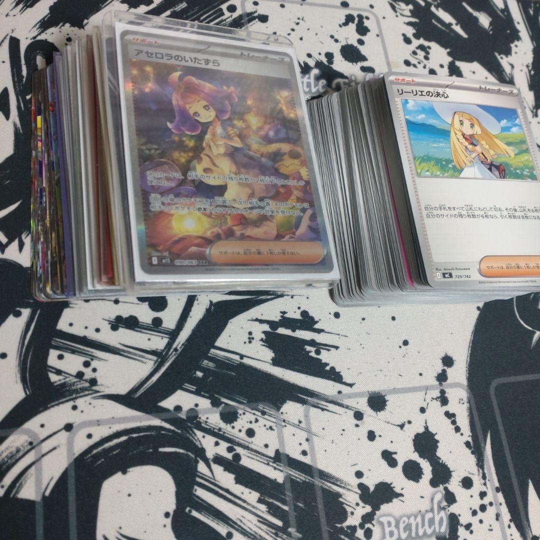 る*！様 ポケモンカード　引退品　まとめ売り　大量