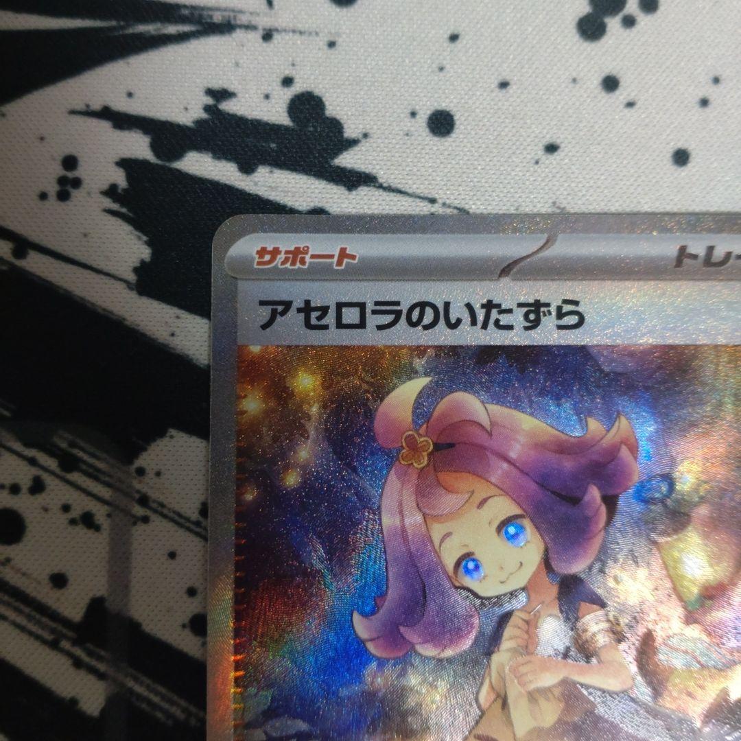 る*！様 ポケモンカード　引退品　まとめ売り　大量