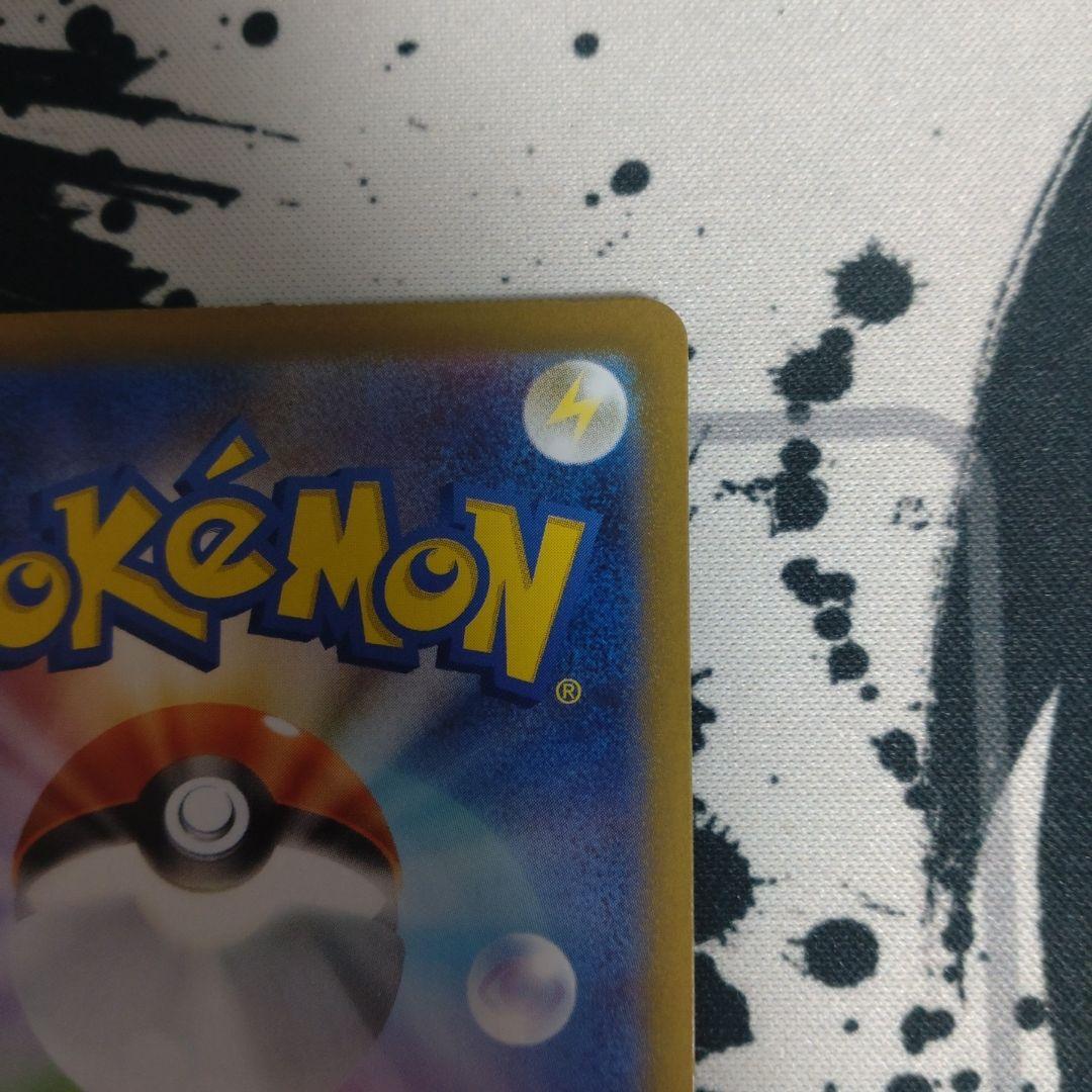 る*！様 ポケモンカード　引退品　まとめ売り　大量