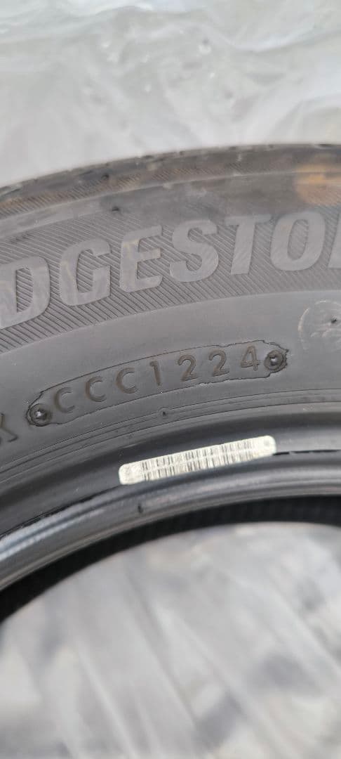REGNO GR-XⅡ　185/65R15　４本セット