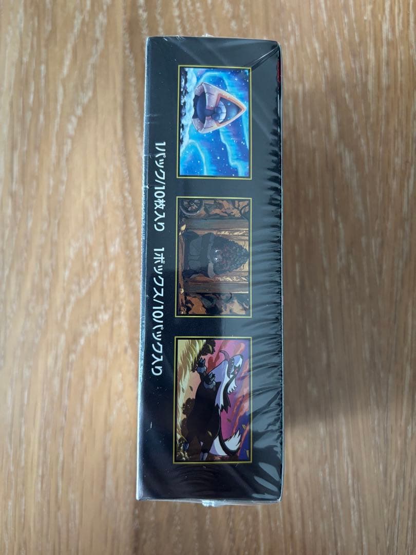 ポケモンカードゲーム MEGA ハイクラスパック シュリンク付きBOX