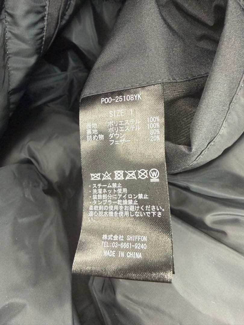 新品　YOKE×+pheniex コラボGORE-TEX Down Jacket