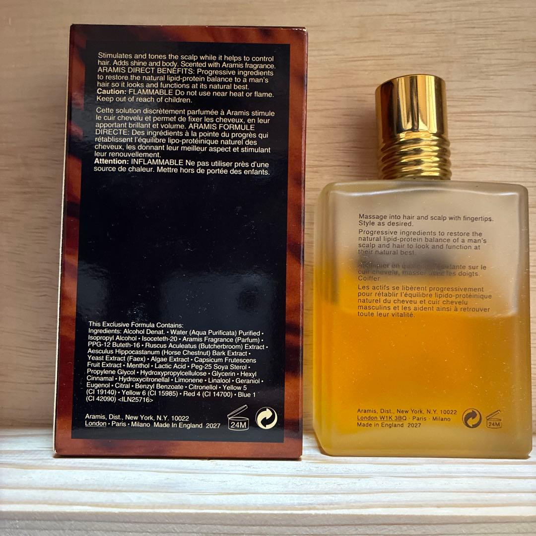 2個セット アラミスヘアトニック 120ml 新品➕約6割