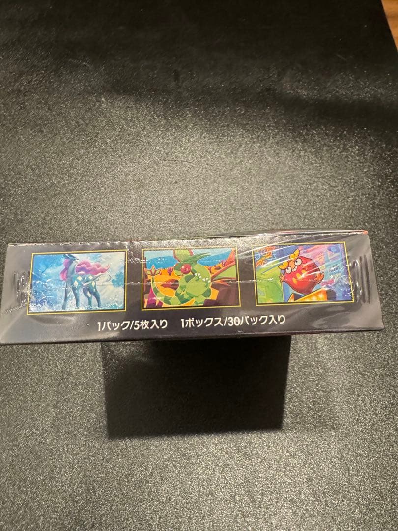 ポケモンカード　インフェルノX シュリンク付き　新品未開封1BOX