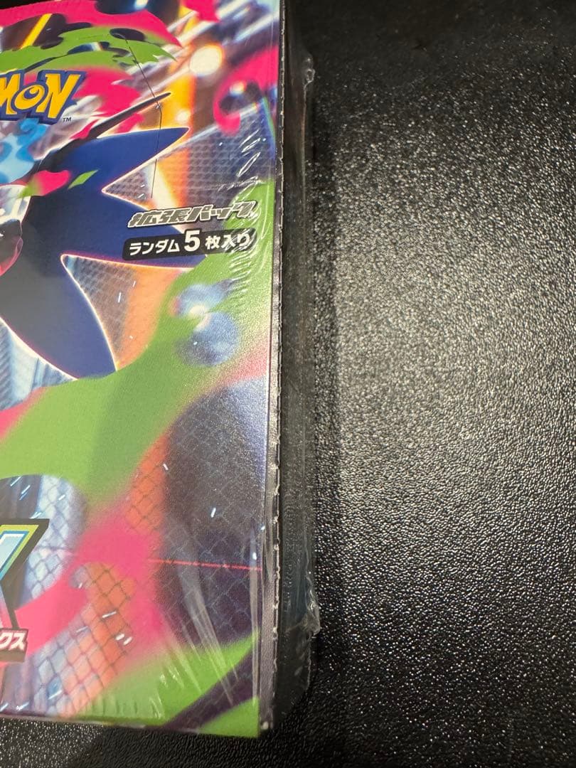 ポケモンカード　インフェルノX シュリンク付き　新品未開封1BOX