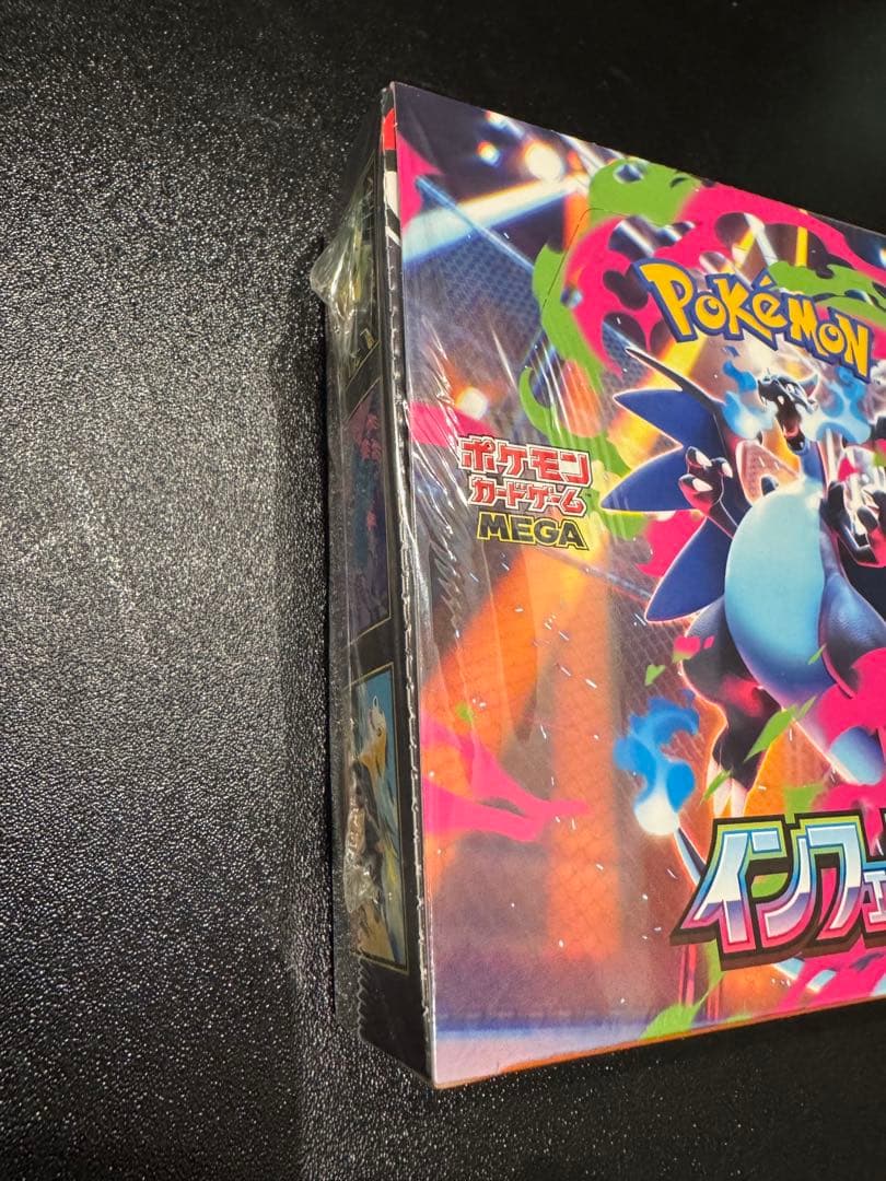 ポケモンカード　インフェルノX シュリンク付き　新品未開封1BOX