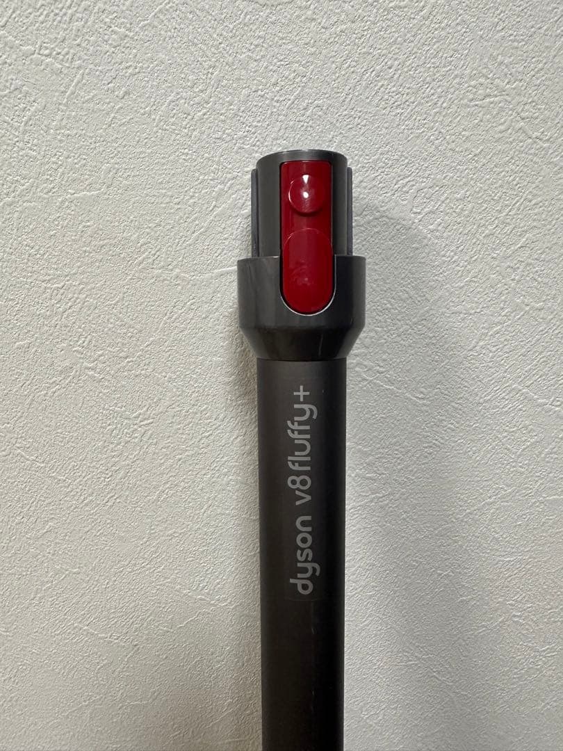 Dyson V8 Fluffy+ スティッククリーナー