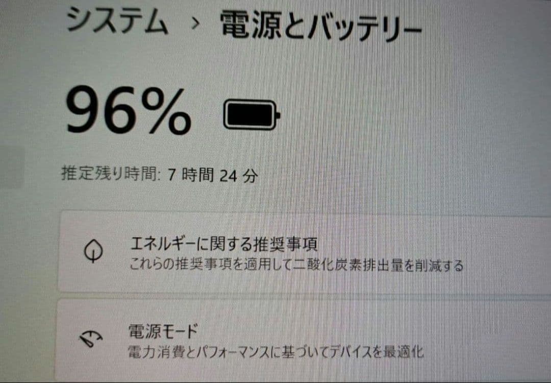 バッテリー新品 win11 tab スタンド 13.3インチ