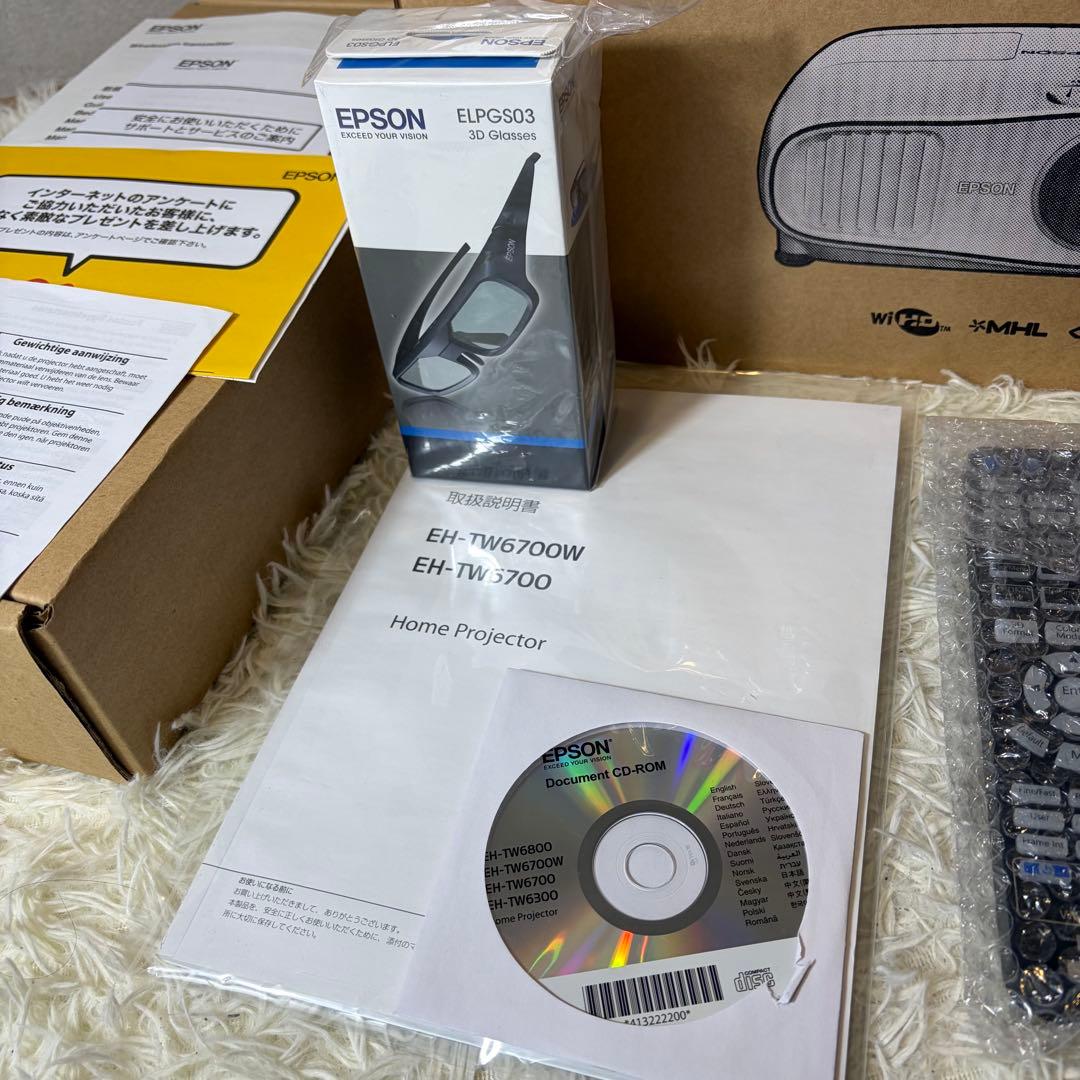 ほぼ未使用 EPSON プロジェクター EH-TW6700W ワイヤレスモデル