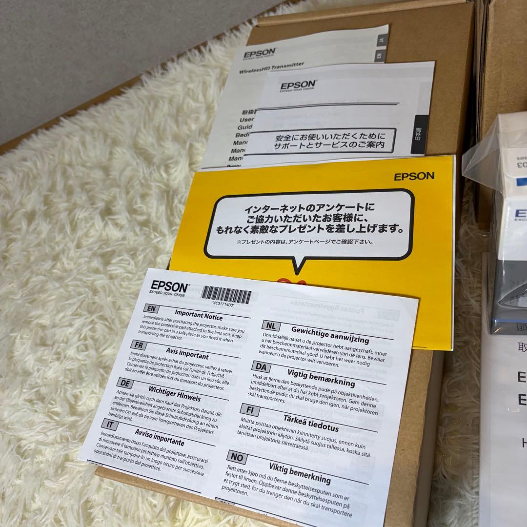 ほぼ未使用 EPSON プロジェクター EH-TW6700W ワイヤレスモデル