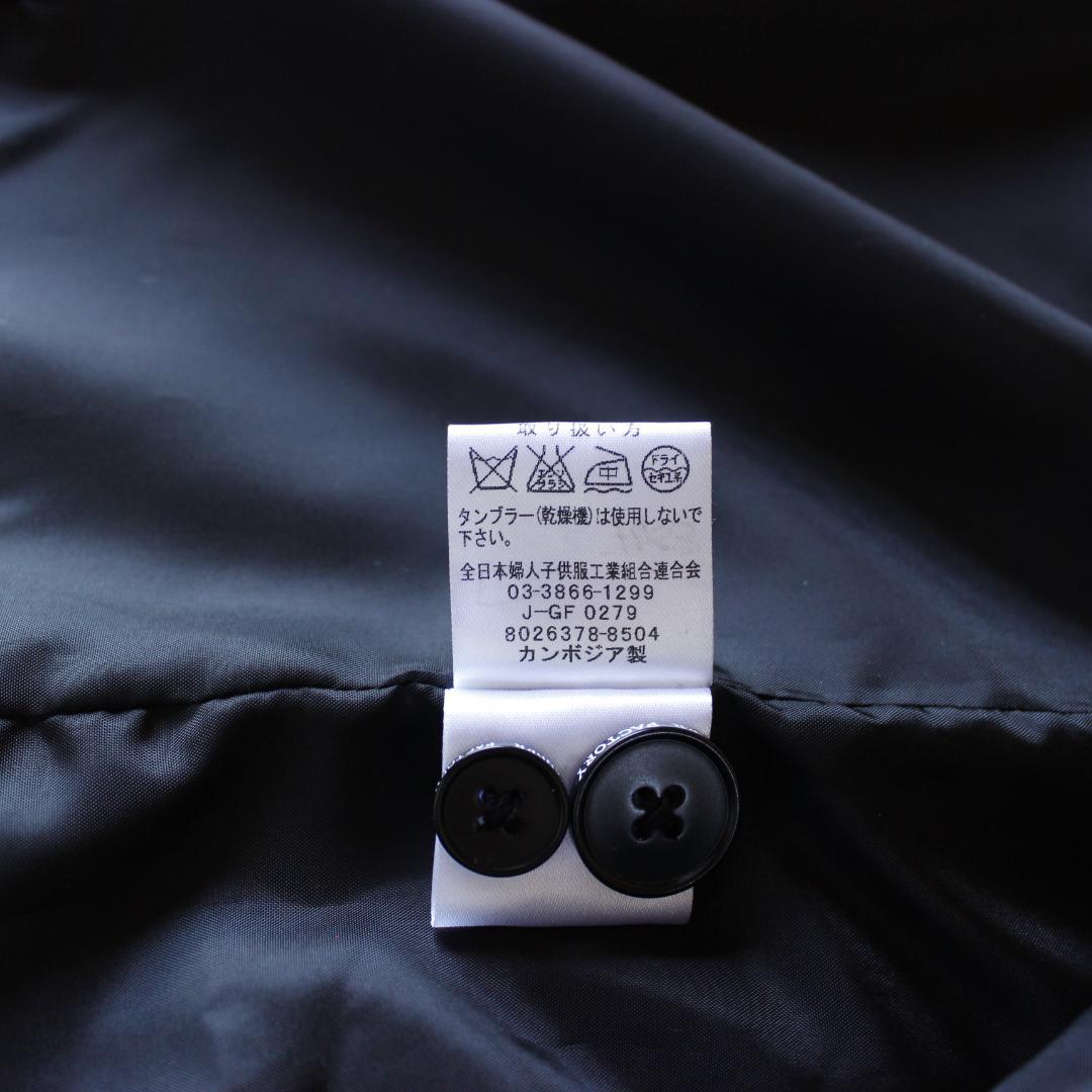 170cm WANDER FACTORY キッズフォーマル 4点セット ネイビー