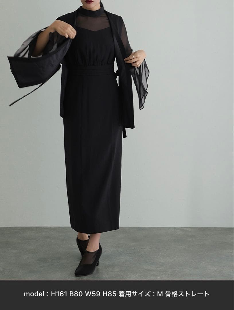 パーティードレス　ブラック セットアップ