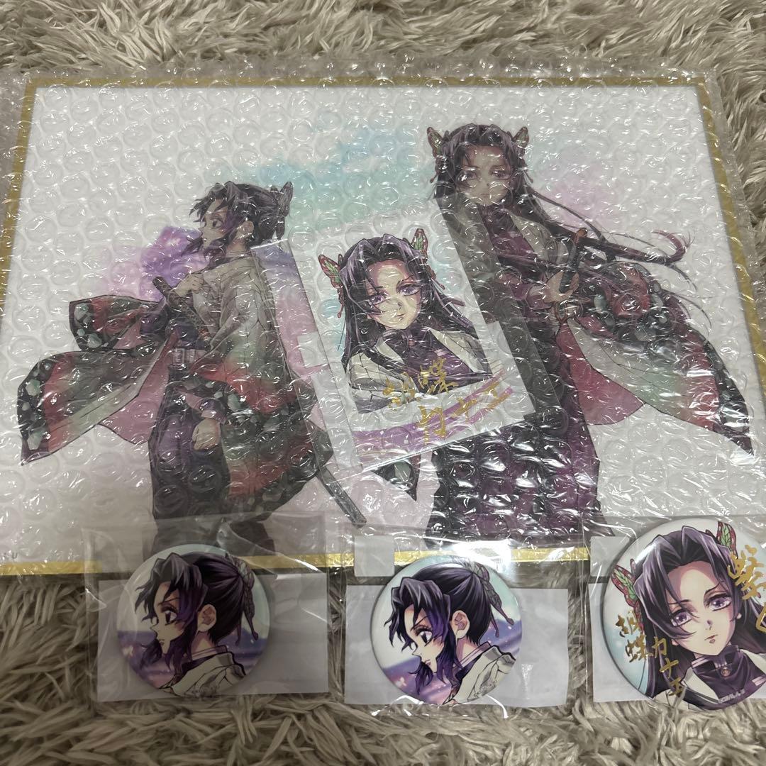 鬼滅の刃　WEBSHOPくじ02　B賞「しのぶとカナエ」