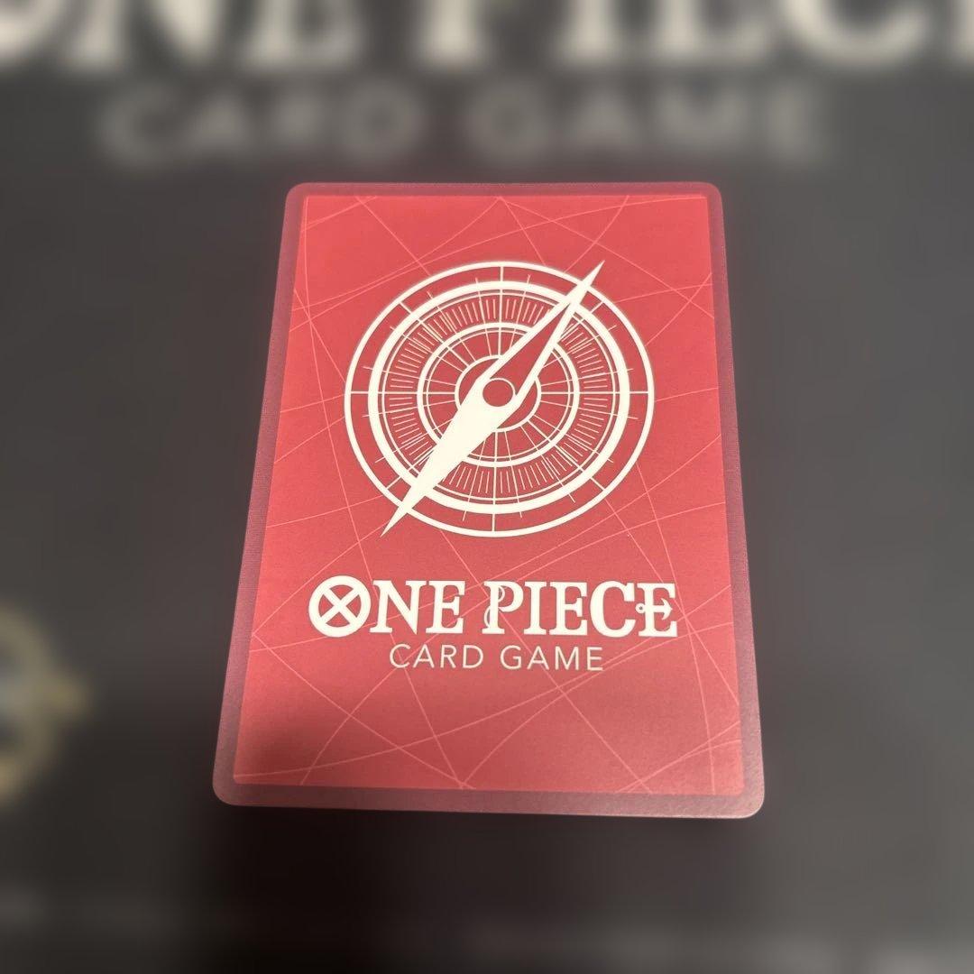 モンキー・D・ルフィ リーダーパラレル st29-001 最安値