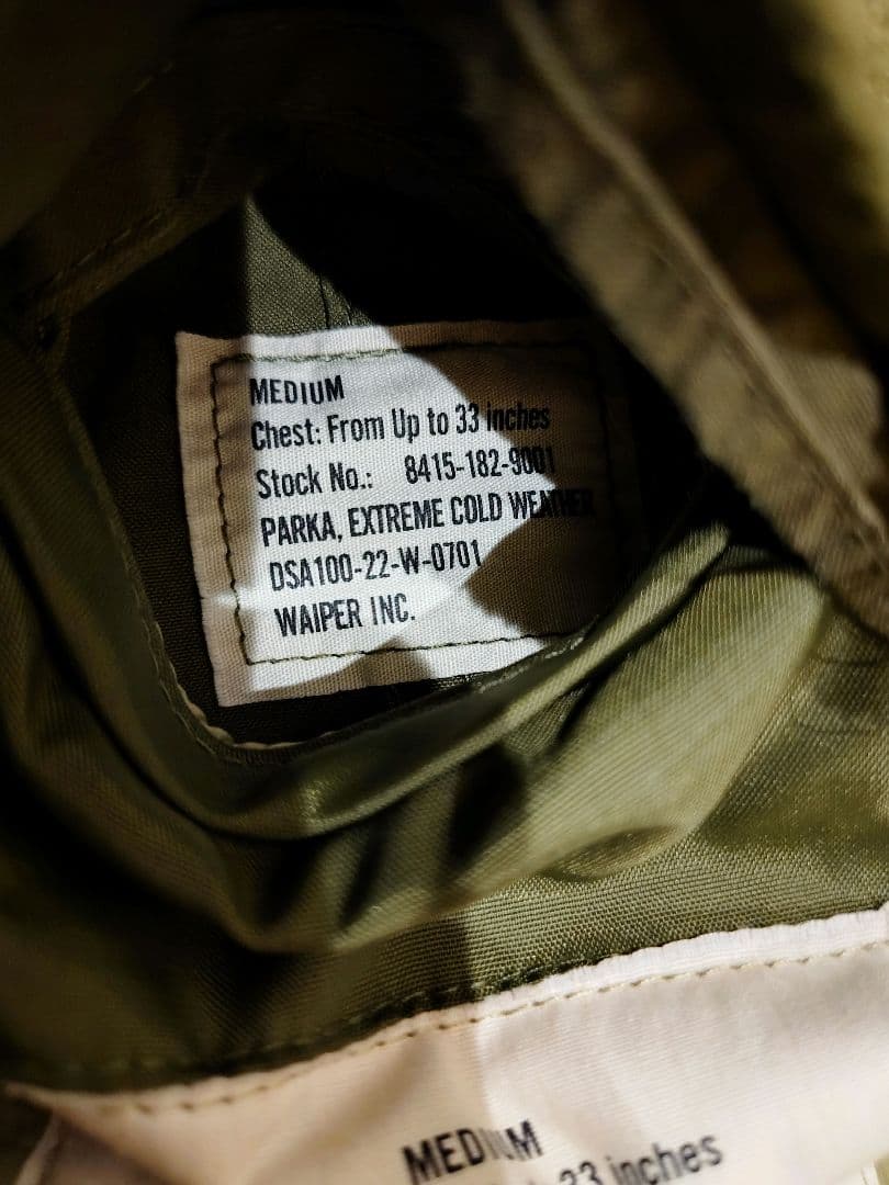 ワイパーインク　M-65フィッシュテールパーカー　WP1004