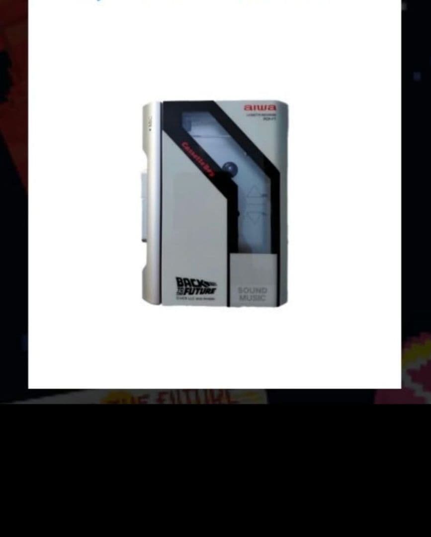 バックトゥザフューチャー　ポータブルカセットプレーヤー　ドンキ　コラボ