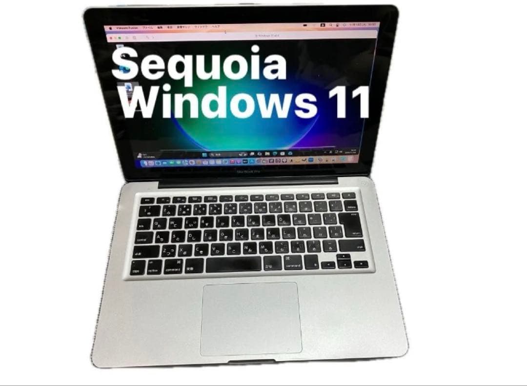 Macbookpro 2012 pro 13インチ