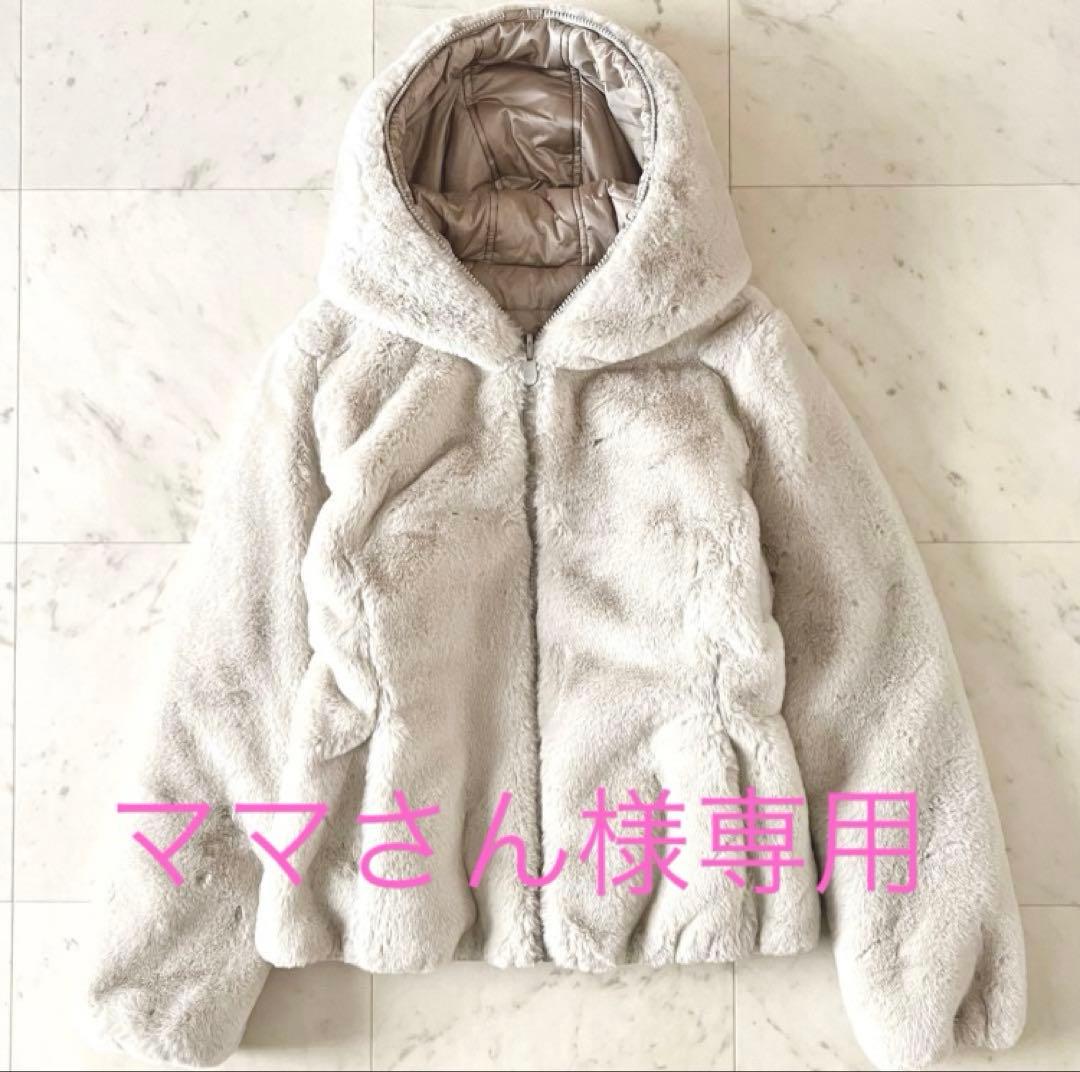 セイブザダック ファージャケット リバーシブル キルティング FURY