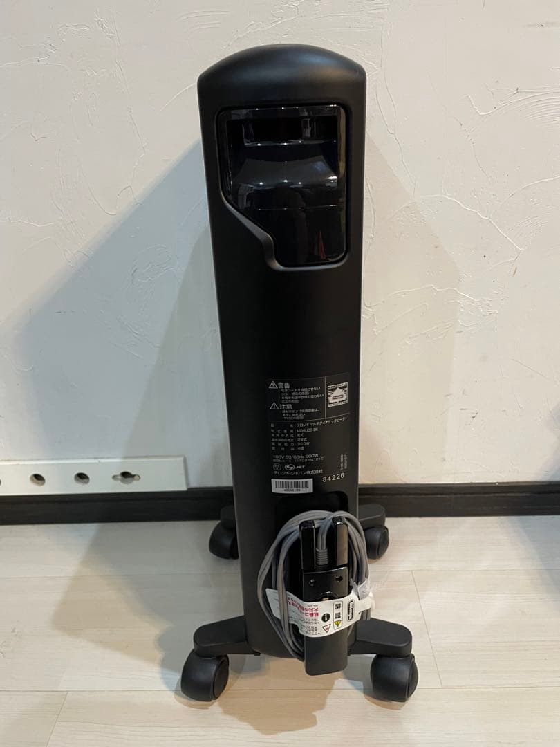 【美品】デロンギ マルチダイナミックヒーター MDHU09-BK