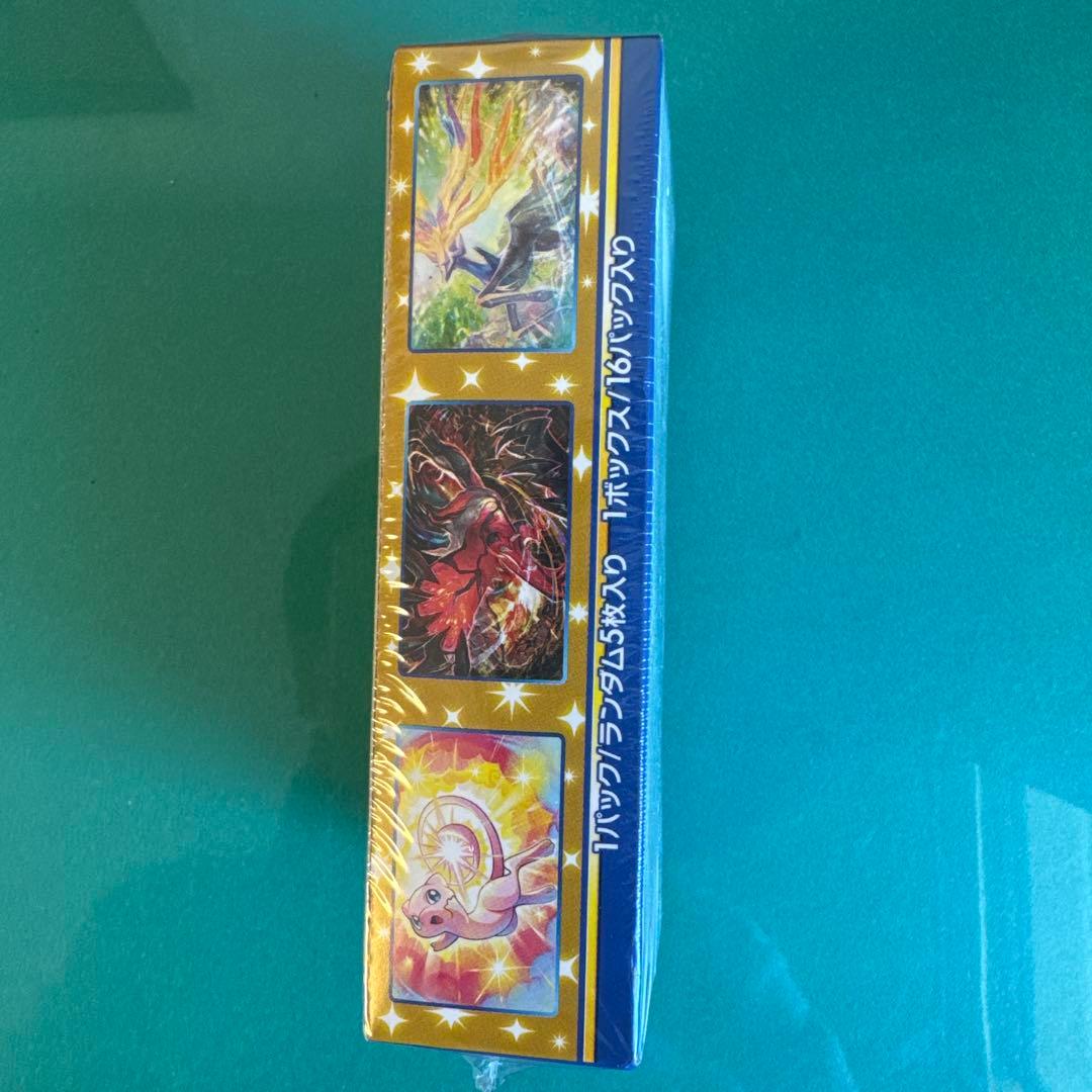 25thアニバーサリーコレクションBOX