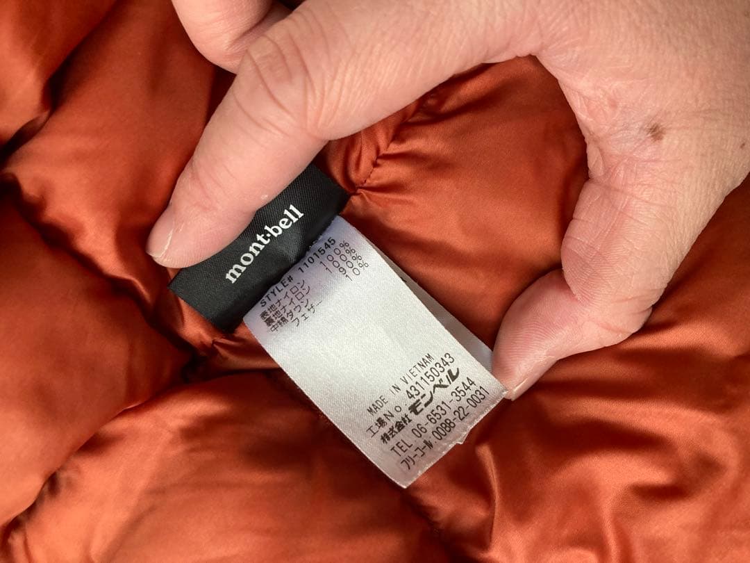 モンベル　ローガンダウンパーカ　ネイビー　XS