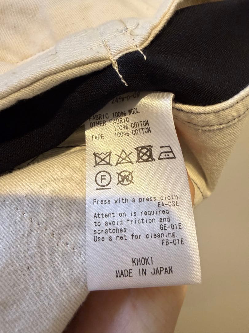 日本製コッキKHOKIウール100%ブラックカーゴパンツ