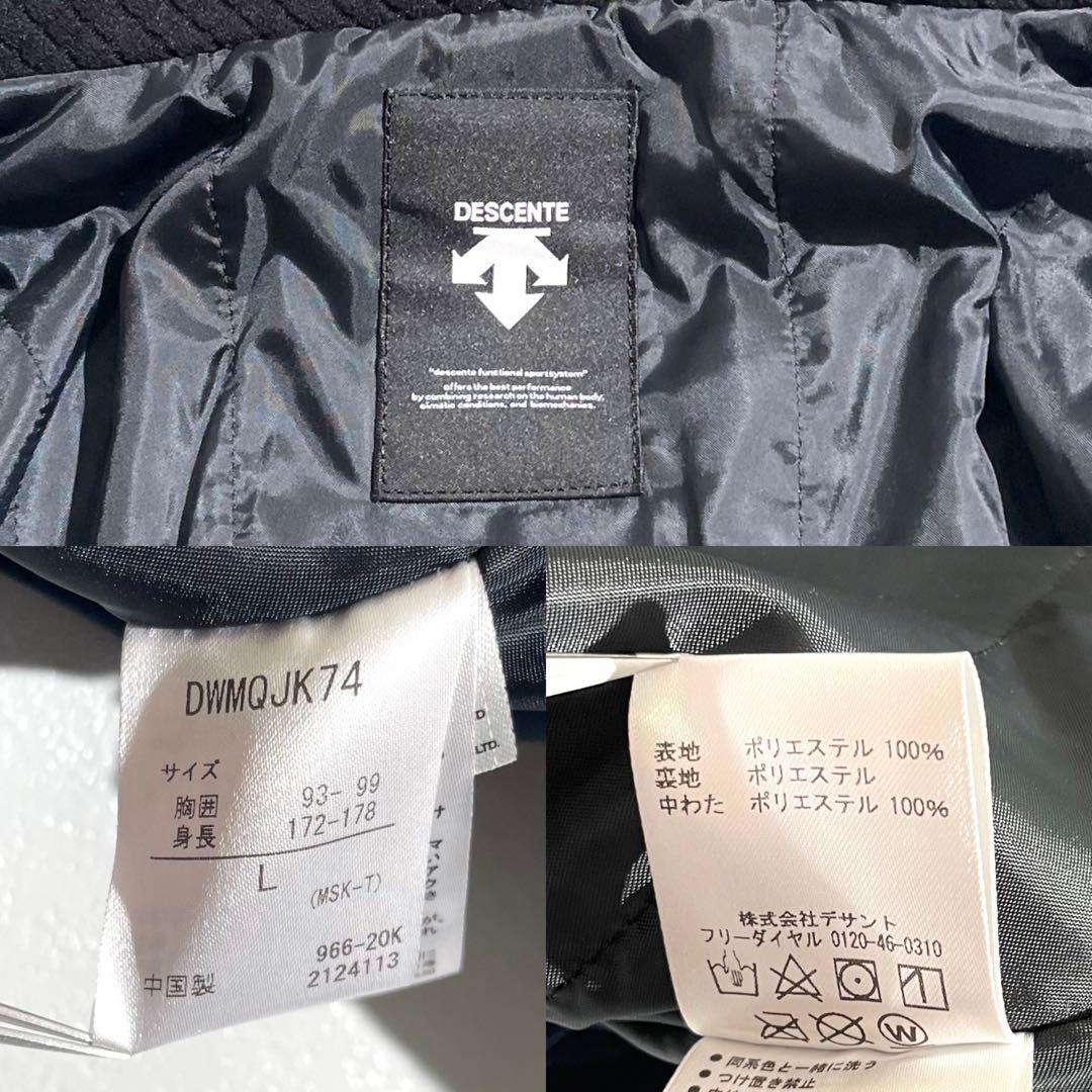 美品★デサント DESCENTE スキーウェア　スノーボード　セットアップ ロゴ