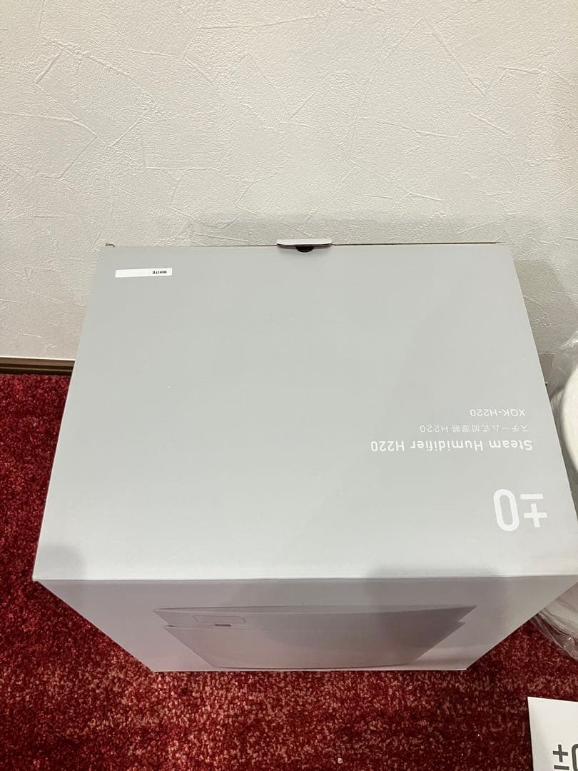 ±0 スチーム式加湿器 H220