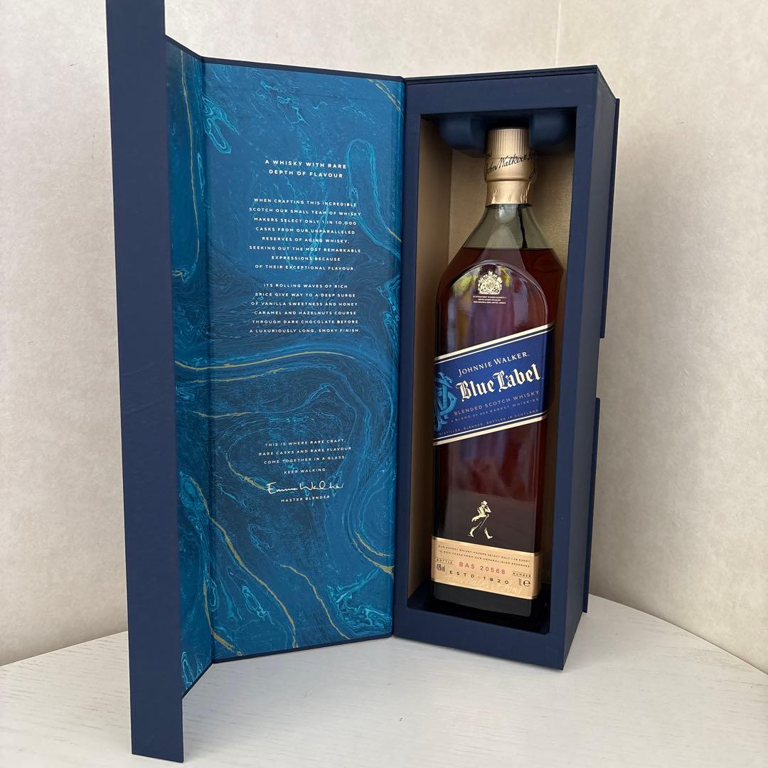 ジョニーウォーカー ブルーラベル 箱付き